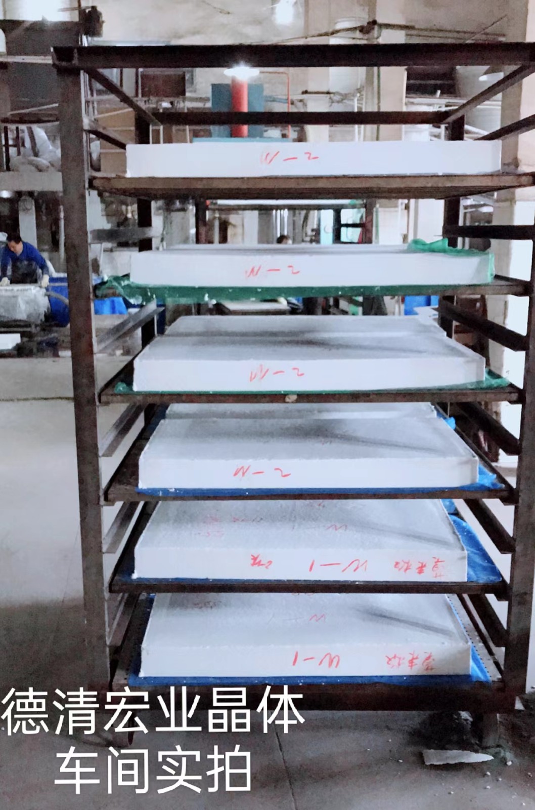 多晶莫来石纤维板