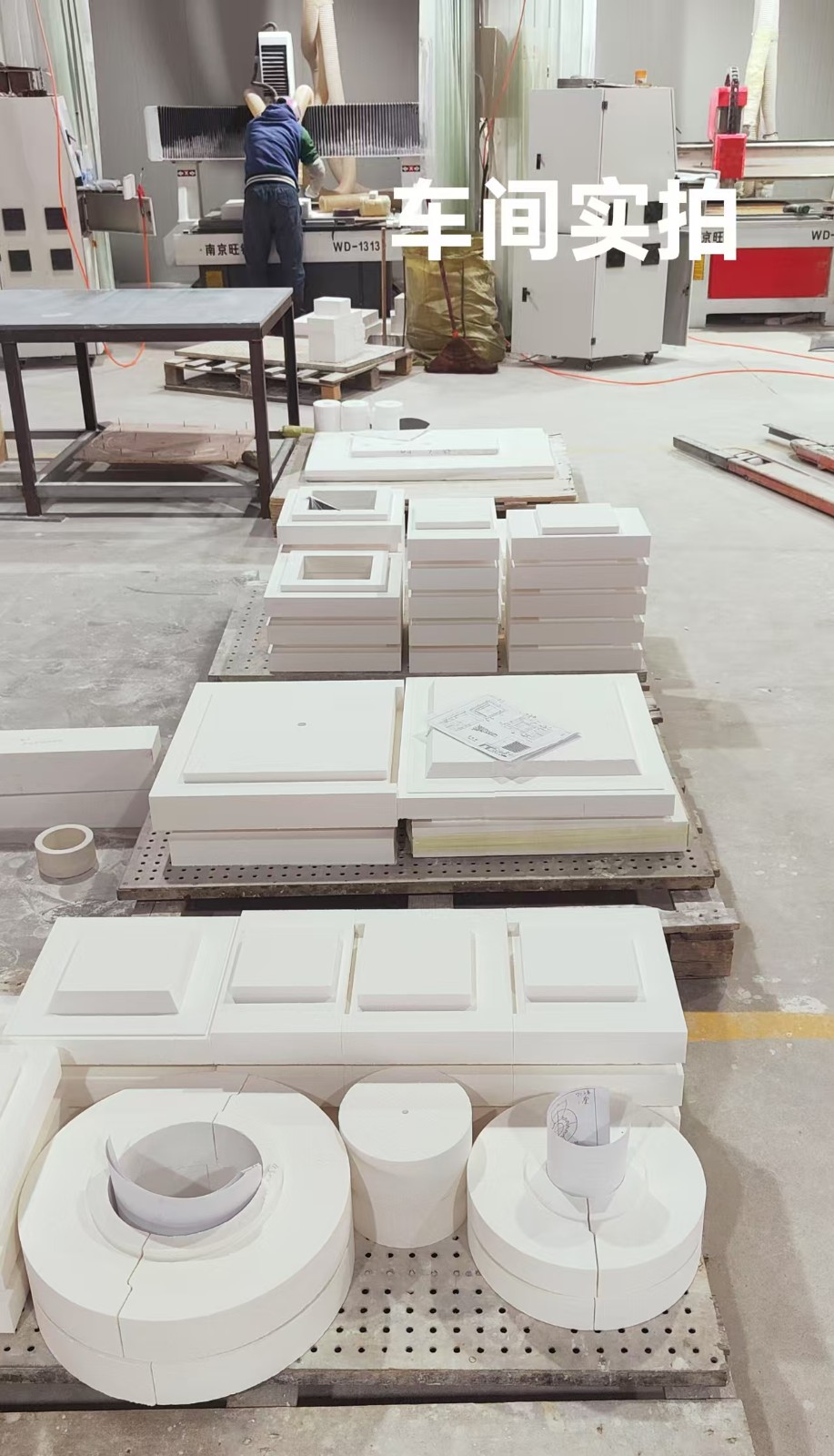 多晶莫来石纤维炉膛